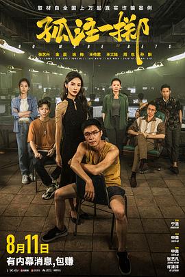 国产一区二区三精品久久久无广告-久久香蕉超碰97国产精品-国产成人久久av免费看