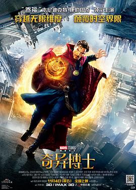 国产精品无码久久久久久久久久-色综亚洲国产vv在线观看-波多野结衣中文字幕一区二区三区