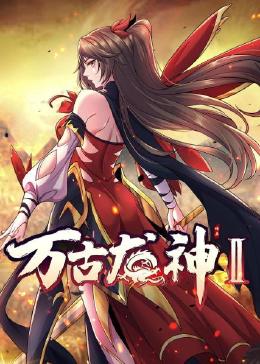野外做受又硬又粗又大视频-中国亚州女人69内射少妇-无码国产精品一区二区免费3p