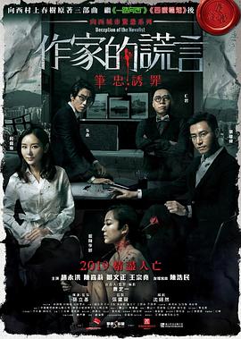 狠狠躁天天躁夜夜躁婷婷-乌克兰少妇xxxx做受野外-国产成人无码a区精油按摩