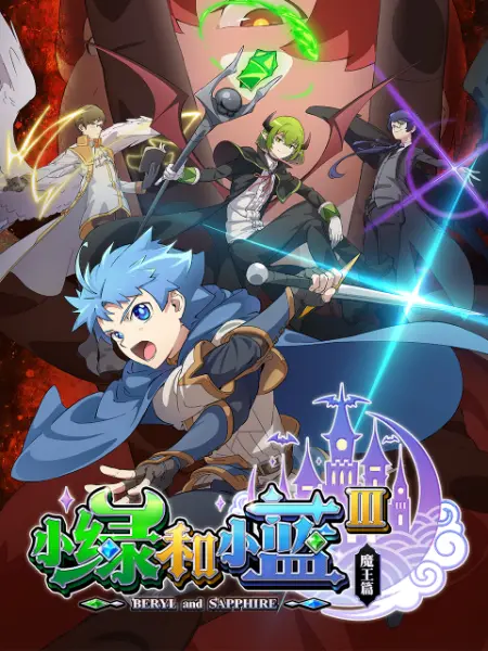 精品国产一二三产品价格-国产小屁孩cao大人-亚洲精品乱码久久久久久v